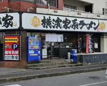 祭家　松戸店